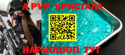 марки nbome Ирбит