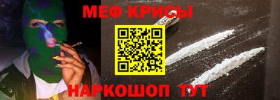 марки nbome Ирбит