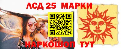 гашиш Ипатово