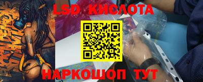 гашиш Ипатово