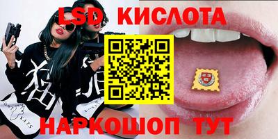 марки nbome Ирбит