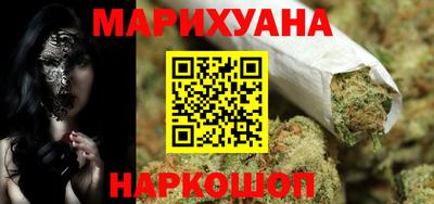 марки nbome Ирбит