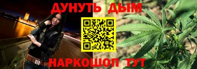 марки nbome Ирбит