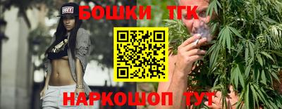 соль курить ск Изобильный