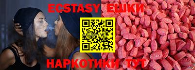 соль курить ск Изобильный