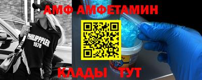 марки nbome Ирбит