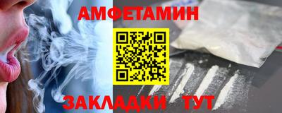 марки nbome Ирбит