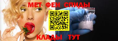 гашиш Ипатово