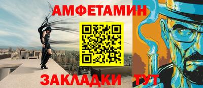 соль курить ск Изобильный