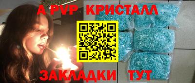 марки nbome Ирбит