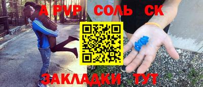 марки nbome Ирбит