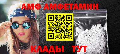 марки nbome Ирбит