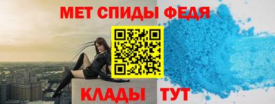 соль курить ск Изобильный