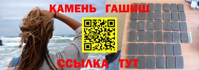 марки nbome Ирбит