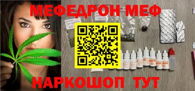 марки nbome Ирбит