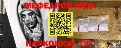 гашиш Ипатово