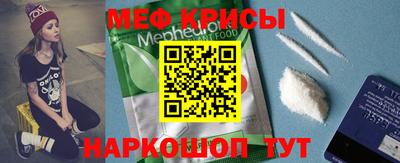 соль курить ск Изобильный