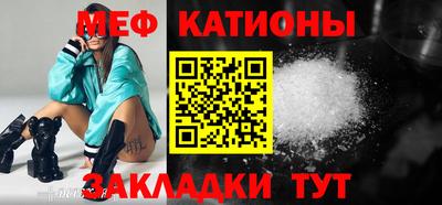 соль курить ск Изобильный