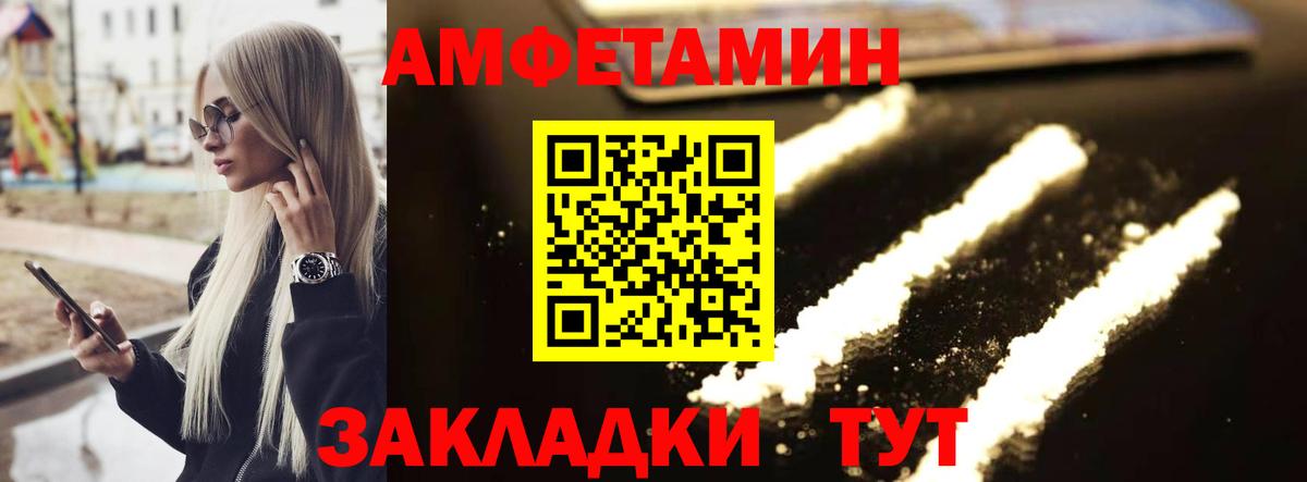 A-PVP СК   ЭКСТАЗИ  Кубинка  Мефедрон   МАРИХУАНА  ГАШИШ  Вход с VPN 