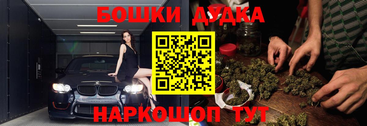 Cocaine Кубинка